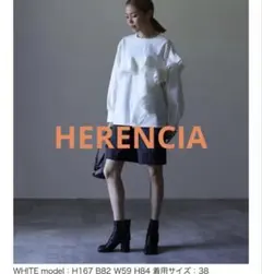 herencia