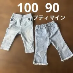 プティマイン フリンジデニム パンツ 女の子 ボトム デニム 100 90