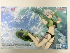 バンダイ 30ML ZONE限定 30MS ライディラ(ラグーンウエア) - メルカリ