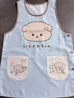 Item thumbnail for item 350f36fa-cc2a-4925-9669-3643e8e14f39