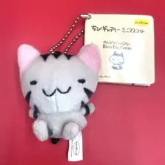 Item thumbnail for item 42784eae-66b7-44b6-a4ed-6024fea32061