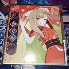 超かぐや姫！ ポップアップ ミニ色紙 彩葉 ② - メルカリ