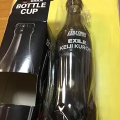 値下げ✳️新品 エグザイル黒木啓司 コカコーラボトルカップ