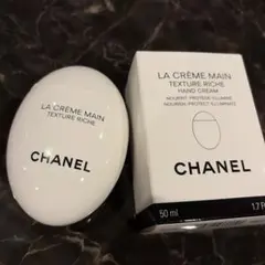 CHANEL ハンドクリームのサムネイル