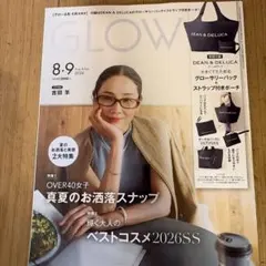 GLOW 8・9月合併号 DEAN & DELUCA 付録のサムネイル