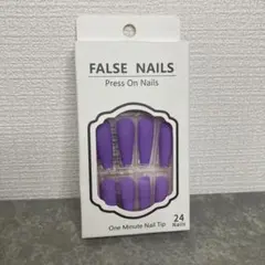 【ネイルチップロング】ギャル系地雷ネイル 24枚入り ネイルチップ(パープル