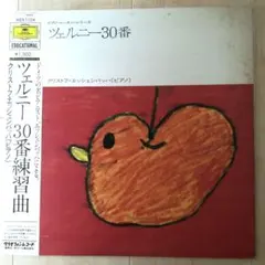 Item thumbnail for item e50a189e-b684-455d-9f84-53fd6af21ad6