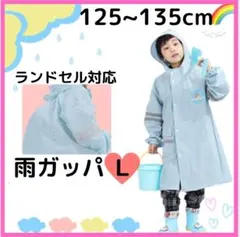 Item thumbnail for item f7c00c35-7cca-4f42-b828-b5823c5f9583