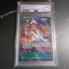 ワンピースカード ナミ PSA9鑑定済み - メルカリ