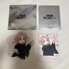 あんスタ 桜河こはく 童心珍蔵 星型クリアカード ポラロイド