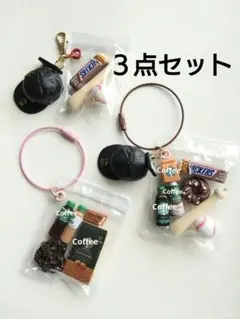 ガチャ詰めポーチ　ミニサイズ　野球　　ニューエラ　キャンディバッグキーホルダー