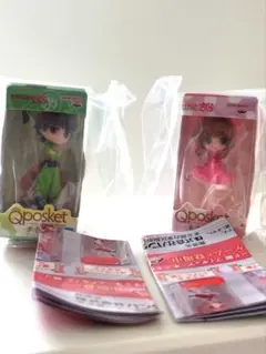 カードキャプターさくら Q posketミニチュアコレクション　2種セット