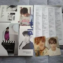 セブンティーン　アルバム