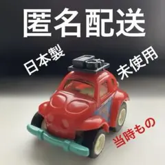 ア*ク様 チョロQ A-4・VWバハ・バグ・Bセット・金・ゴールドメッキ