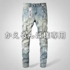 2026年最新】B4DRIPの人気アイテム - メルカリ