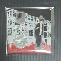 直筆サイン入りチェキ　熊谷健太郎 直筆サイン入りチェキ 熊谷健太郎 2025年最新】熊谷健太郎
