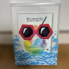 2026年最新】関ジャニ∞ 真夏の俺らは罪なヤツの人気アイテム - メルカリ