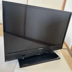 2025年最新】テレビ 三菱 リアル ブルーレイの人気アイテム - メルカリ