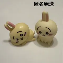 ちいかわ　インテリア ミニフィギュア　うさぎ　2体セット　まとめ売り