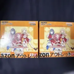 ユニオンアリーナ アイドルマスター BOX スタートデッキ テープ付き各2