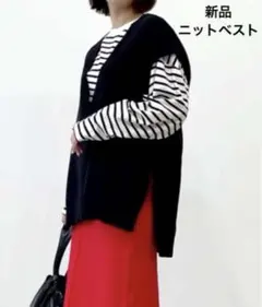 新品 ニットベスト vネック ノースリーブ ブラック フリーサイズ 黒