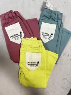 branshes ロングパンツ 3点セットのサムネイル