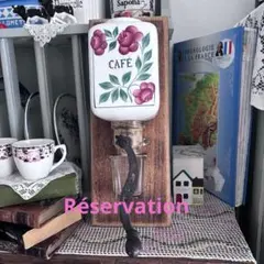 ドイツ製 壁掛けコーヒーミル 陶器 花柄 手挽き ヴィンテージ - メルカリ