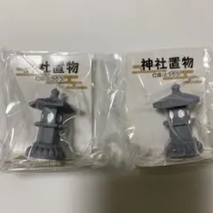 Item thumbnail for item c87d8d34-e5a1-4957-87d1-cee5023abbc0