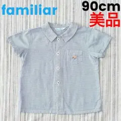 ★美品★ファミリア＊チェック柄＊半袖シャツ＊90㎝