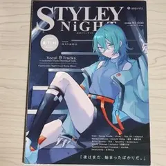 Loquartz STYLEY NiGHT