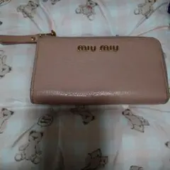 Item thumbnail for item 740e05e6-9444-42ca-ab42-1f03d3373a45