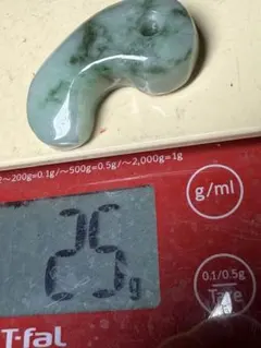 y*4様 美品　ミャンマー翡翠大勾玉