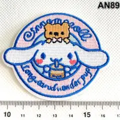AN89 シナモロール　サンリオ　シール接着　総刺繍ワッペン　パッチ