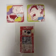 ハイキュー　ファンパーク　黒尾鉄朗　孤爪研磨　音駒　アートコースター