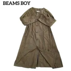 Item thumbnail for item e86684c7-9ef1-4f22-b761-7620c3ee87e1