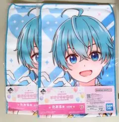 すとぷり ころん タオル 一番くじ はじまりの物語 2枚セット