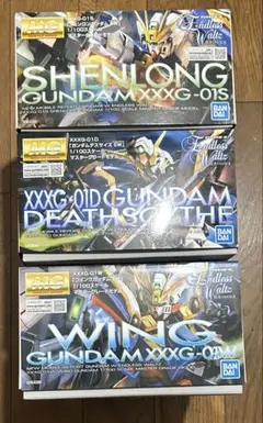 新品未開封】MG シェンロンガンダムEW ガンダムデスサイズEW 2点セット