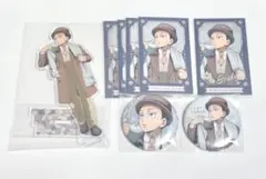 AGF 鬼滅の刃 early winter 狛治