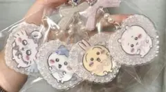 ちいかわ アクリルキーホルダー 4点セット リボン うさぎ モモンガ ハチワレ