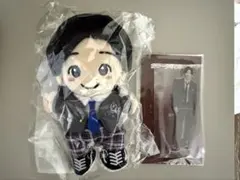 道枝駿佑　金田一ちびぬい　アクスタ