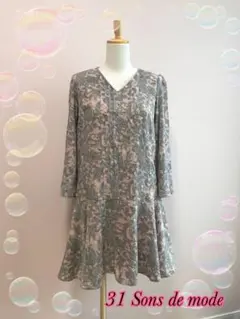 31 Sons de mode ワンピース♡ トランテアン ソン ドゥ モードのサムネイル