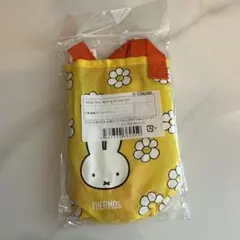 サーモス　ミッフィー　水筒カバー