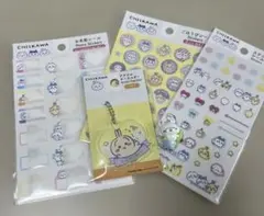 ちいかわ ダイソー コラボグッズ まとめ売り　新品未使用　おまけ付きのサムネイル