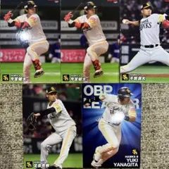 ソフトバンク トレーディングカードセット