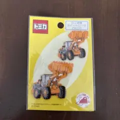 Item thumbnail for item ded1921f-e549-414a-999f-45dd57d660b2