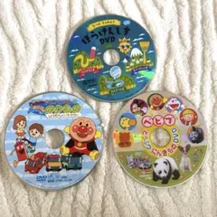 ♡送料込♡ DVD3本セット アンパンマン