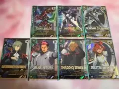 アーセナルベース キャリバーン、スレッタ他水星の魔女まとめ225