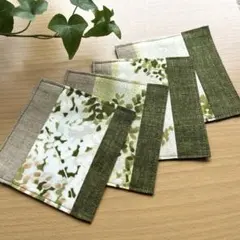 コースター　ハンドメイド　グリーン　モカ　着物リメイク