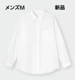 メンズM ホワイト 長袖シャツ 新品