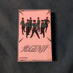 Item thumbnail for item ae6aafb1-700b-45fa-a05a-1c68e56579af